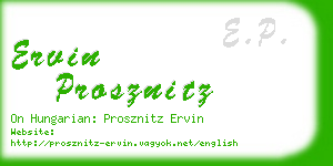 ervin prosznitz business card